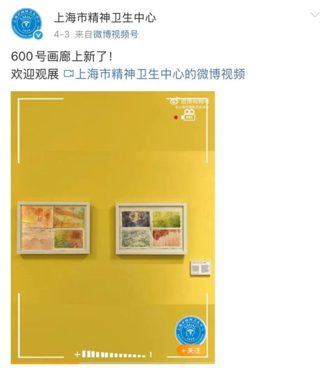 P玩偶盯上年轻人的精神状态 医院文创新趋势新葡京娱乐城公立医院卷周边从雪糕、面包到I(图13)