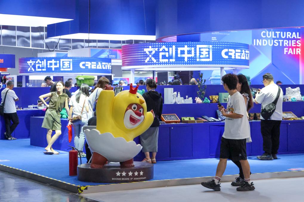 tent=b新葡京con(图2)