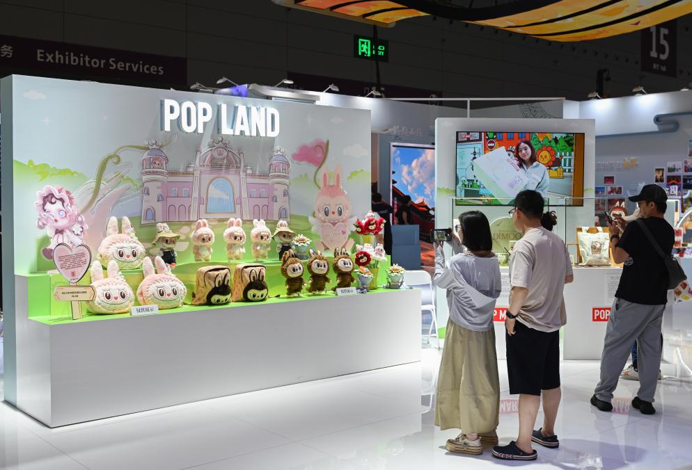 tent=b新葡京con(图7)