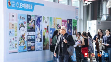 上海玩具展 DIY玩具展澳门新葡京网页2025(图4)