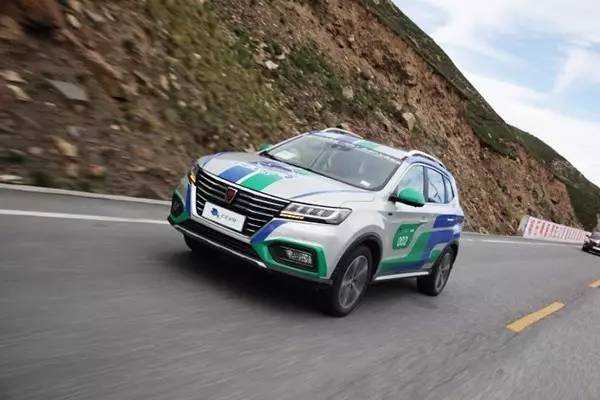 控空调荣威eRX5就领先燃油车途观N个车身新葡京网上赌场这热天就不说牌照了仅远程遥(图16)