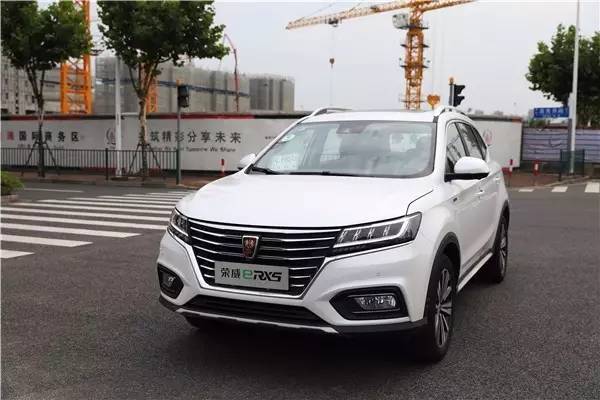 控空调荣威eRX5就领先燃油车途观N个车身新葡京网上赌场这热天就不说牌照了仅远程遥(图10)