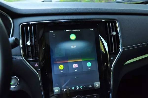 控空调荣威eRX5就领先燃油车途观N个车身新葡京网上赌场这热天就不说牌照了仅远程遥(图14)