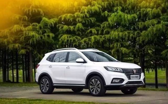 控空调荣威eRX5就领先燃油车途观N个车身新葡京网上赌场这热天就不说牌照了仅远程遥(图12)