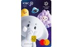工银万象星联名信用卡新葡京娱乐场app